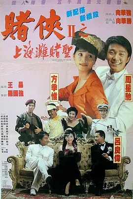 国产精品不卡视频
