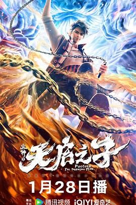 亚洲午夜在线