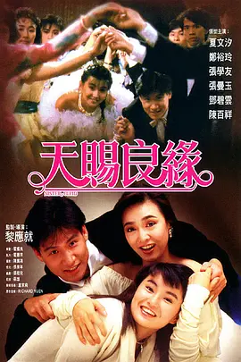 美女网站在线看