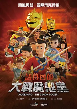 午夜精品福利视频