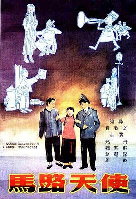 国产精品亚洲第五区在线