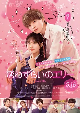黑人操日本女优