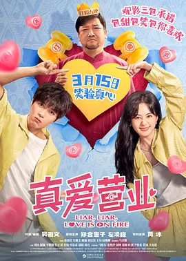 日韩欧美中文亚洲高清在线