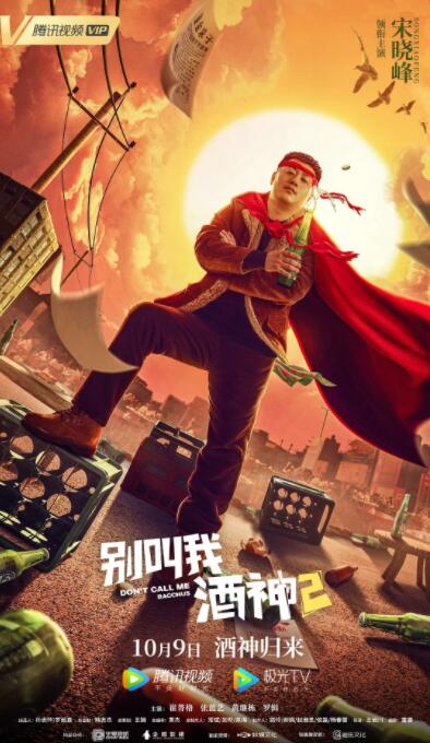 亚洲国产日韩综合久久精品