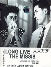 亚洲欧美日韩中文不卡