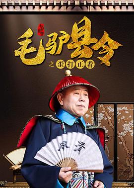 香蕉久久久