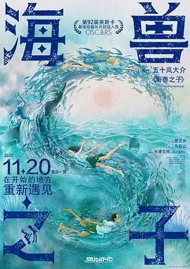 同桌脱给我揉