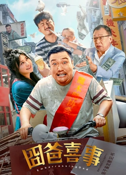 在线看片不卡