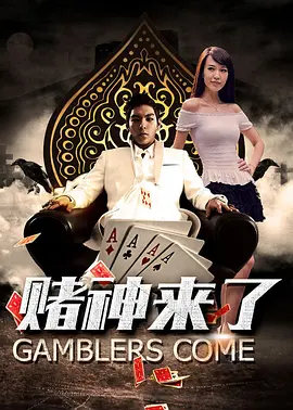 久久狠狠婷婷