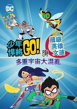 又黄又爽的视频