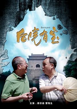 精品福利影院