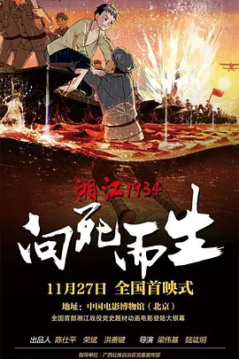 欧美一区亚洲