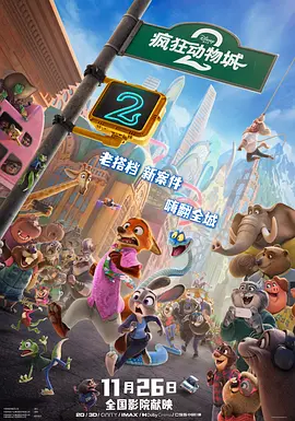 国产羞羞羞视频在线观看