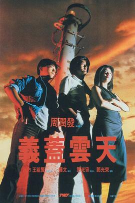中文字幕第8页