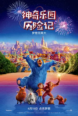 手机在线欧美