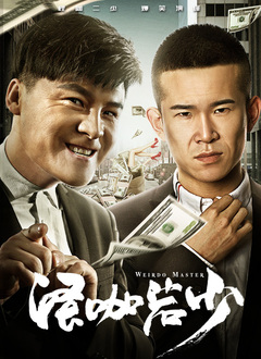 91精品国产综合久久久久