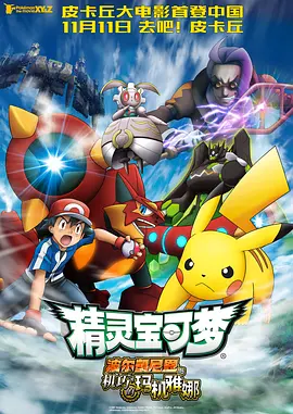 成+人+黄+色有声+小说免费