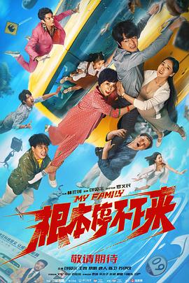 福利视频第一区
