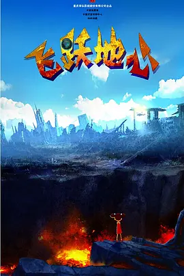 伊人第一页