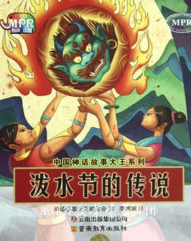 五月婷婷亚洲综合