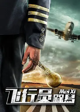 国产精品色图