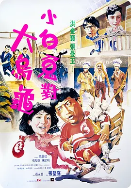 狠狠鲁狠狠操