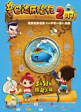 国产精品多p对白交换绿帽