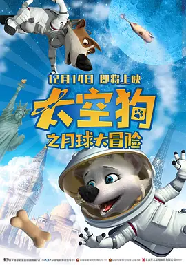 久久久久一级精品免费观看