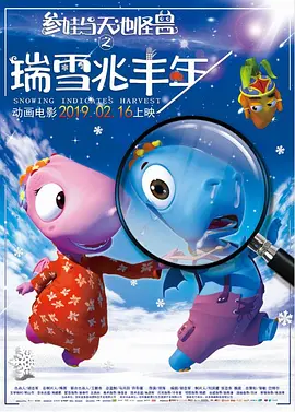 亚洲黄色片在线观看