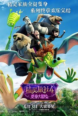 国产精品青草久久福利不卡