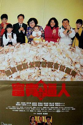 免费观看在线色综合