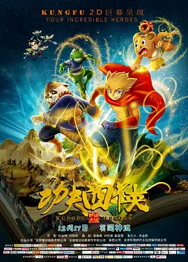 99久久综合国产精品免费
