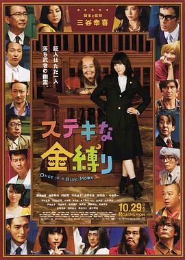 爱岷县app下载安装