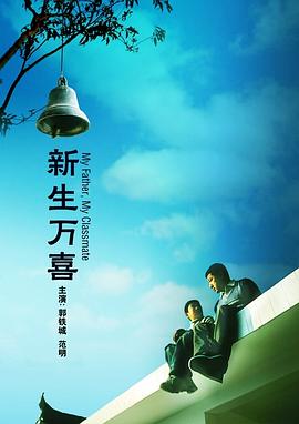 欧美一区二区三区日韩免费播