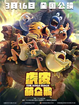 朝鲜时代的年幼的夫人