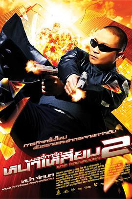 xzl仙踪林官网英文