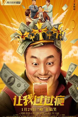 欧美秋霞