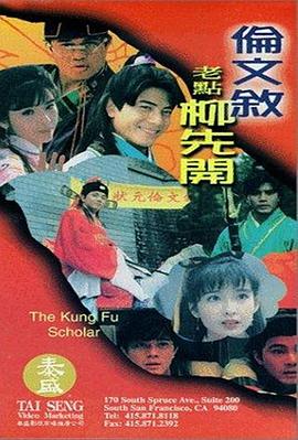 欧美成人精品