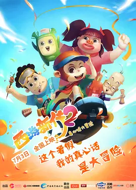 想要朋友的女人