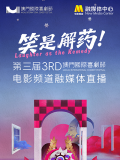 最近中文字幕mv高清在线