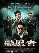亚洲二区在线视频