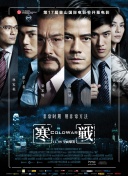 120分钟淫片免费观看