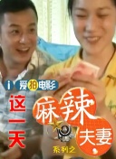 女王别墅调教脚奴