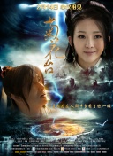波多野结衣喷水