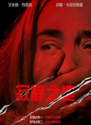 a|一键消衣