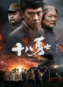 尹人久久大香找蕉综合影院