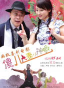 久久精品一区二区三区不卡牛牛
