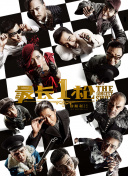 51.cgfun吃瓜