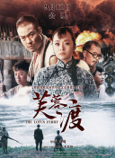 精品国产三级a在线观看