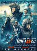 国产成人精品曰本亚洲78